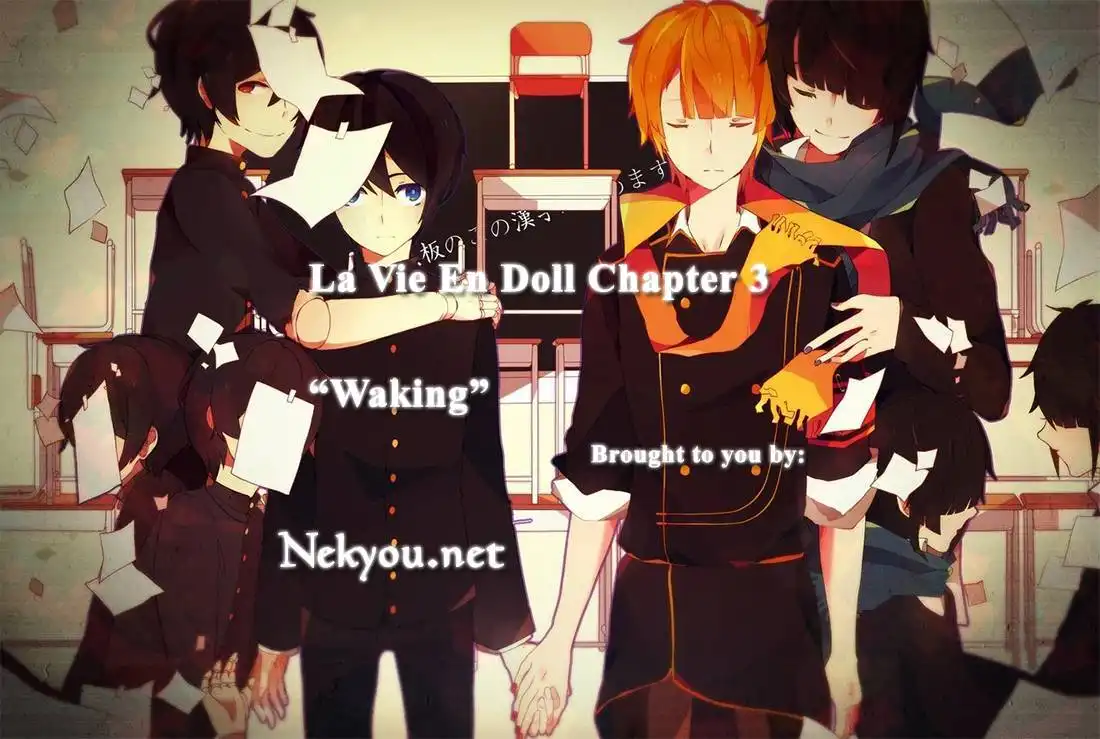 La Vie en Doll Chapter 3 1